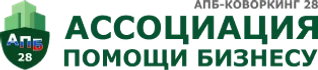 Аренда рабочих мест для бизнеса